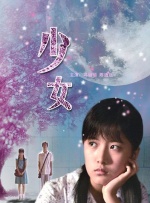 青青国产在线观看